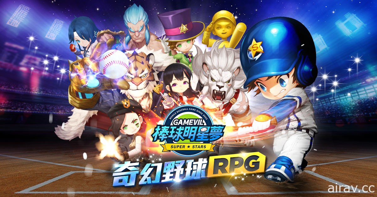 棒球養成 RPG《棒球明星夢》開放下載 登入可獲得《熱血高校國夫君系列》聯名角色