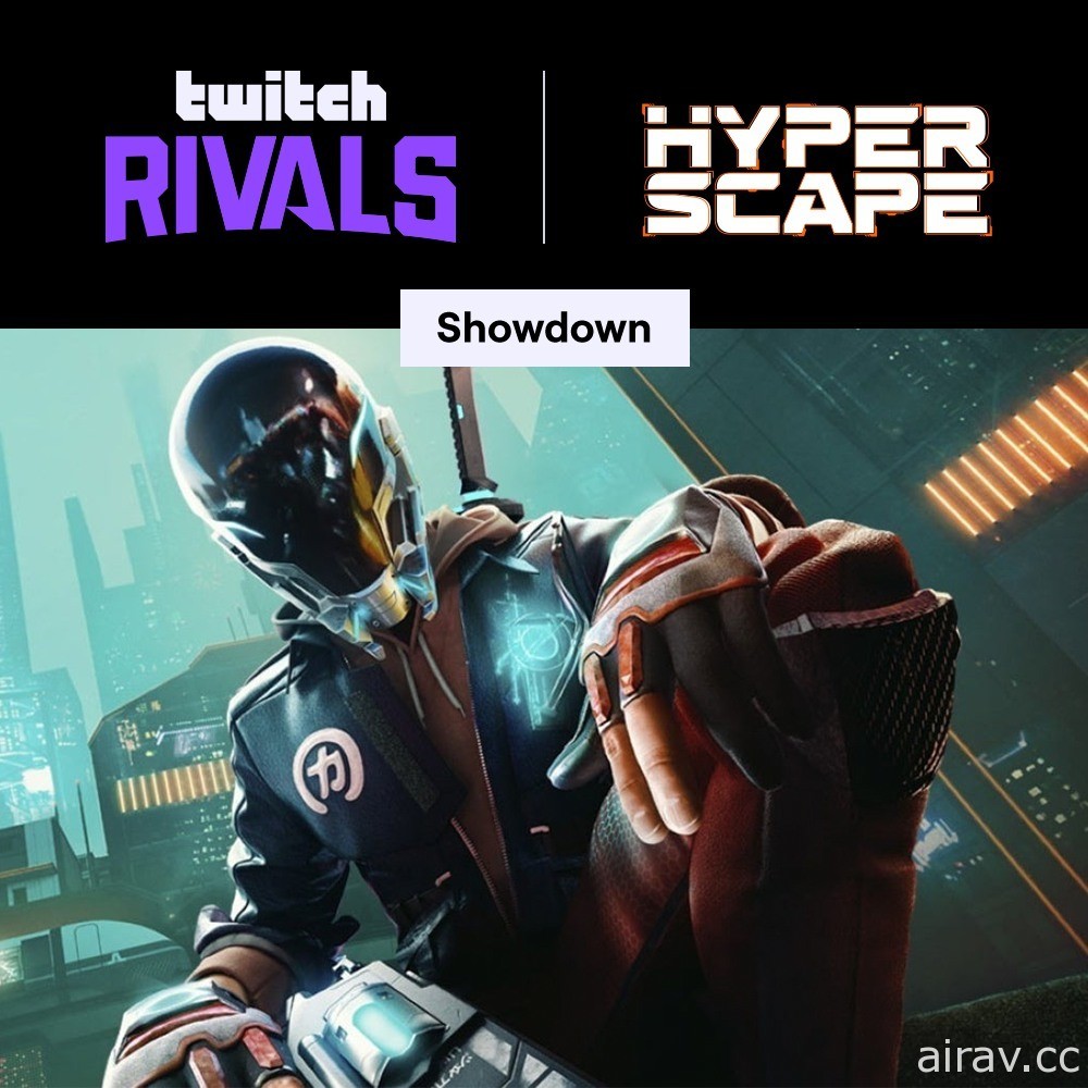 《超能競地》亞太地區首場 Twitch Rivals 賽事 8 月 27 日登場 殺梗、紀囧、龜狗等參戰