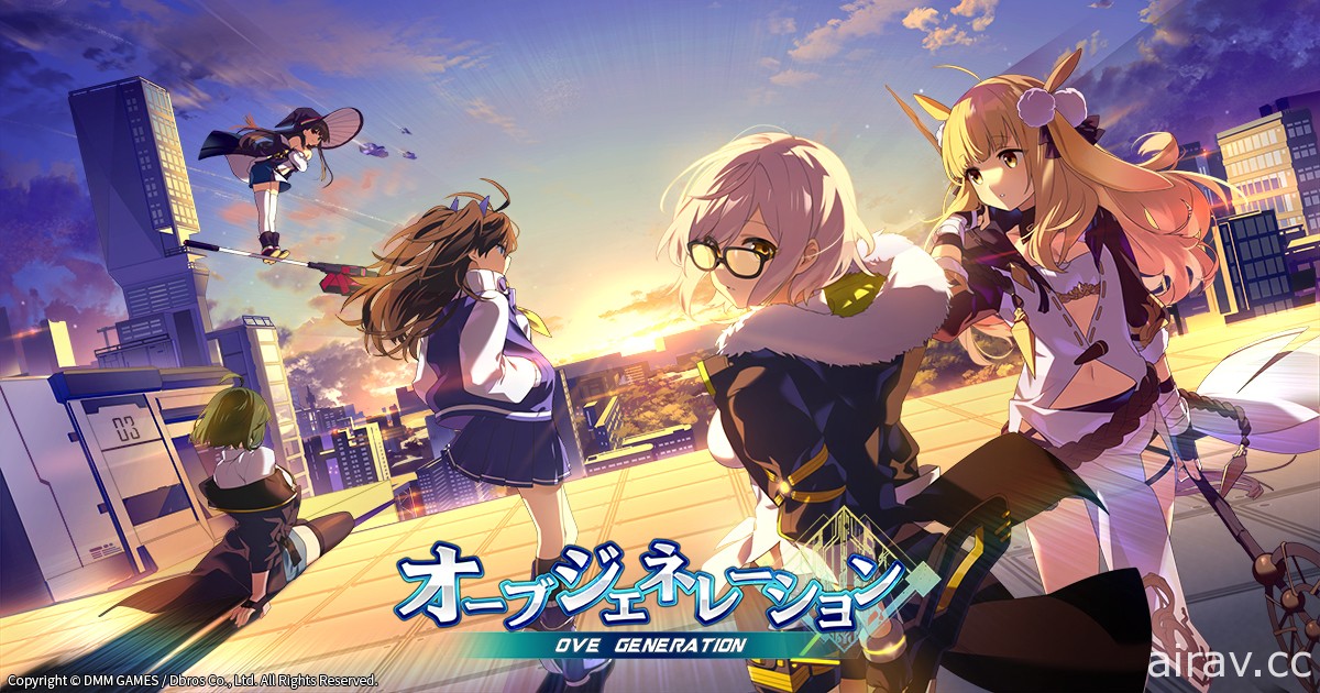 收集型 RPG《女神之吻 : O.V.E》日版宣布 9 月 23 日结束营运