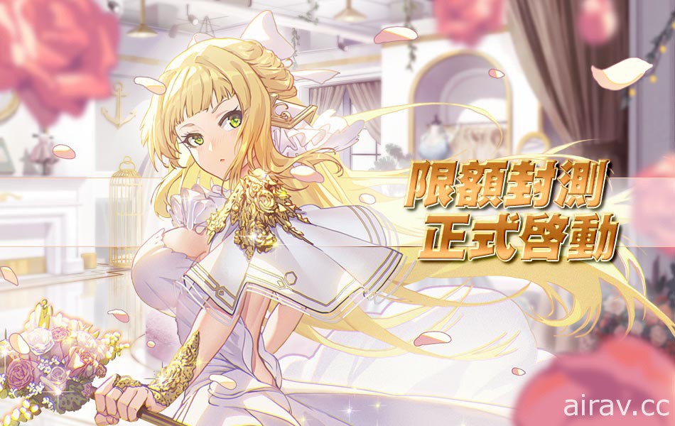 《潘朵拉的迴響：Echoes of Pandora》菁英限額封測限時開啟 同步公開特色系統詳解