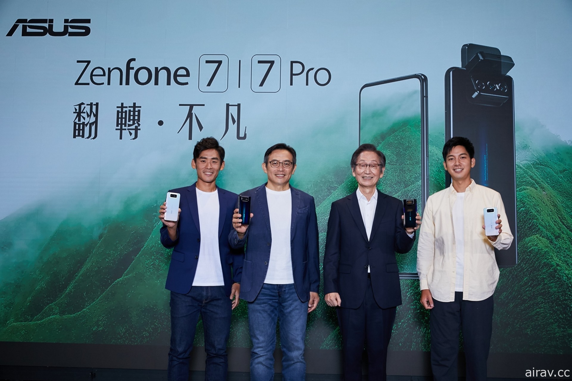 華碩最新 5G 旗艦型智慧手機 ASUS ZenFone 7 / 7 Pro 今日搶先全球登場