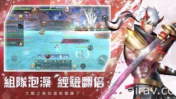 奇幻冒險 MMO 遊戲《輪迴幻想》今日雙平台上市 回到 7 天前阻止末日到來