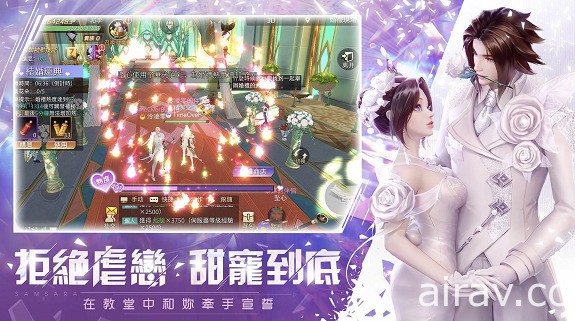 奇幻冒險 MMO 遊戲《輪迴幻想》今日雙平台上市 回到 7 天前阻止末日到來