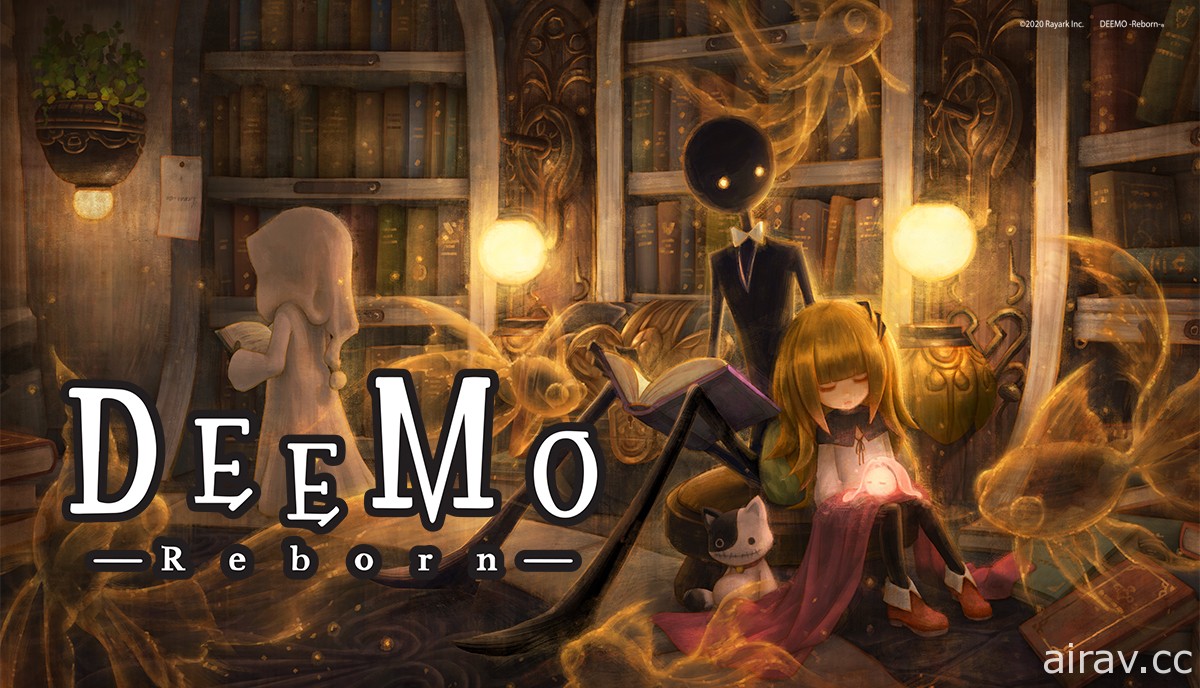 《DEEMO -Reborn-》PC 版 9 月 4 日於 Steam 平台發售 同步推出三款 DLC 曲包、原聲帶