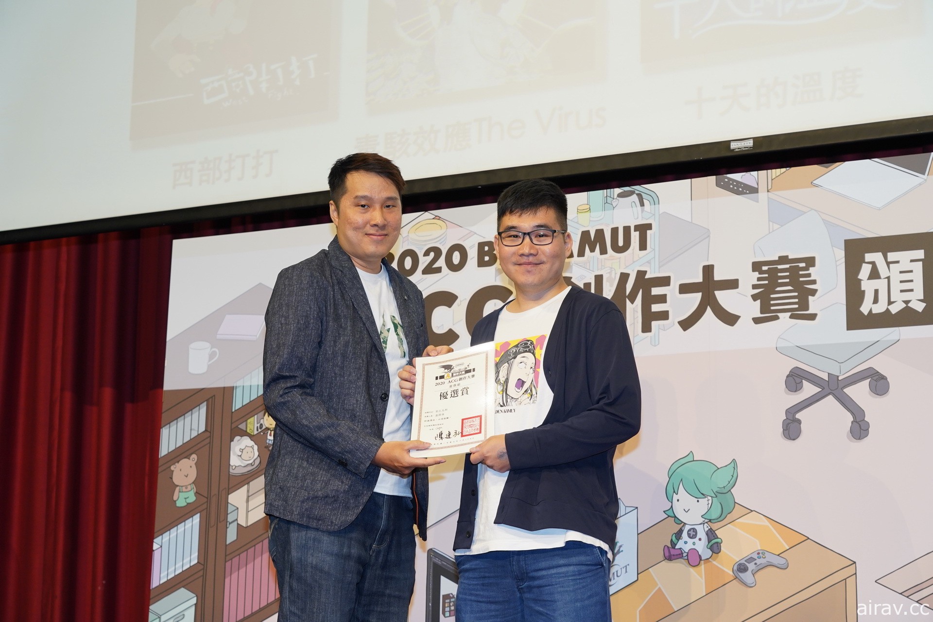 巴哈姆特 2020 ACG 創作大賽「遊戲組」揭曉得獎名單 《文字遊戲》獲得金賞