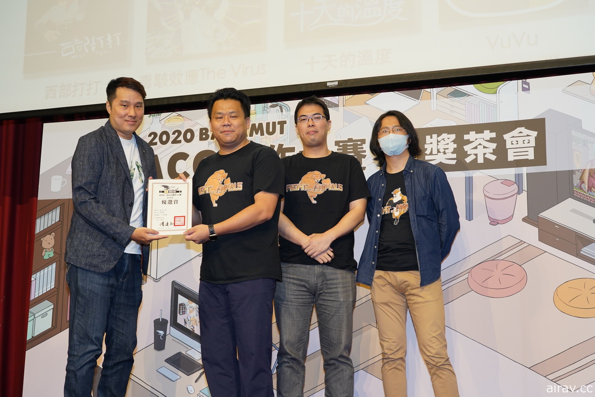 巴哈姆特 2020 ACG 創作大賽「遊戲組」揭曉得獎名單 《文字遊戲》獲得金賞