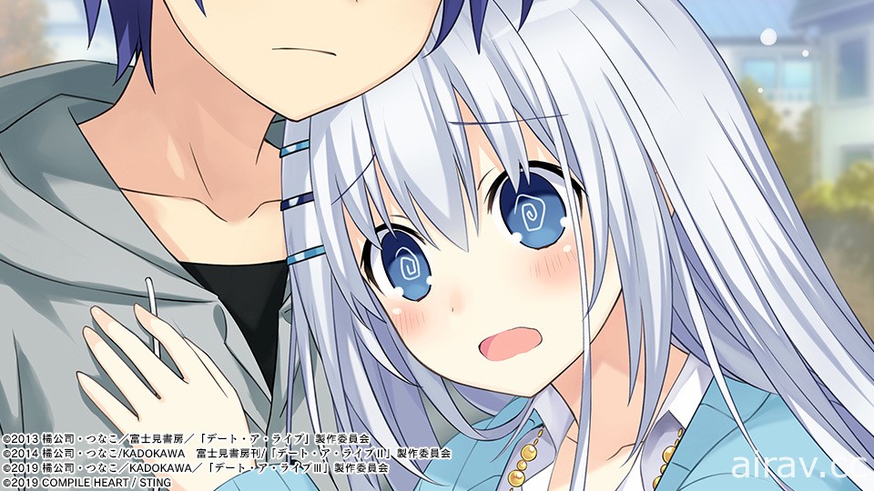 《約會大作戰 DATE A LIVE 反烏托邦蓮》釋出片頭、遊玩影片以及遊戲截圖