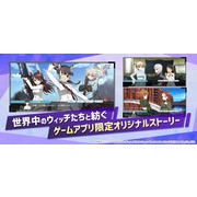 《世界魔女 聯合前線》宣布 10 月 13 日上市 同步公開遊戲主題曲「勇氣之翼」