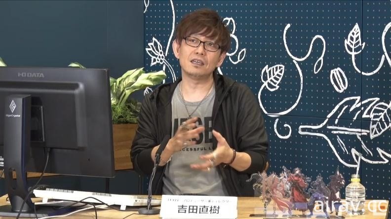 【TGS 20】《Final Fantasy XVI》制作人吉田直树强调“想在预告中尽量呈现实机画面”