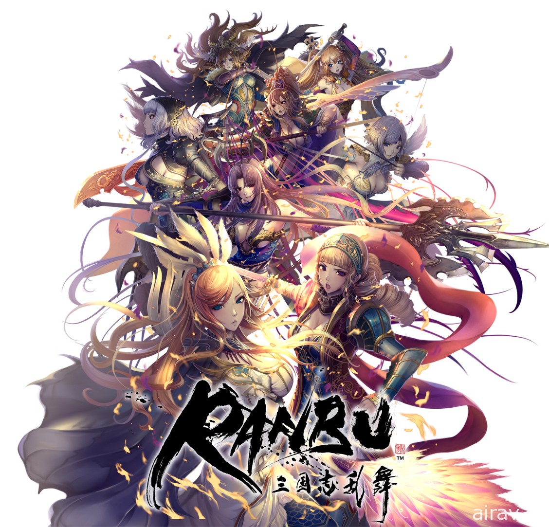 《三國志亂舞》團隊開發新作《RANBU 三國志亂舞》於日本展開事前登錄