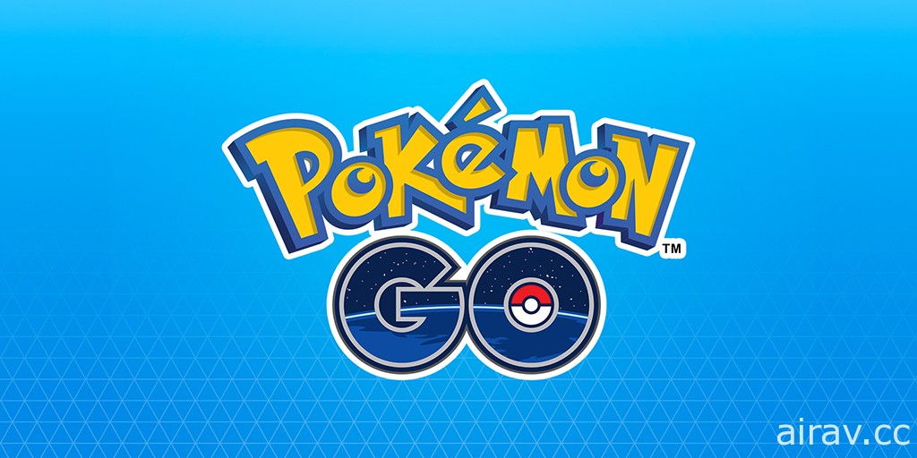 《Pokemon GO》宣布將不再支援 Android 5、iOS 10、11 以及 iPhone 5s 和 iPhone 6