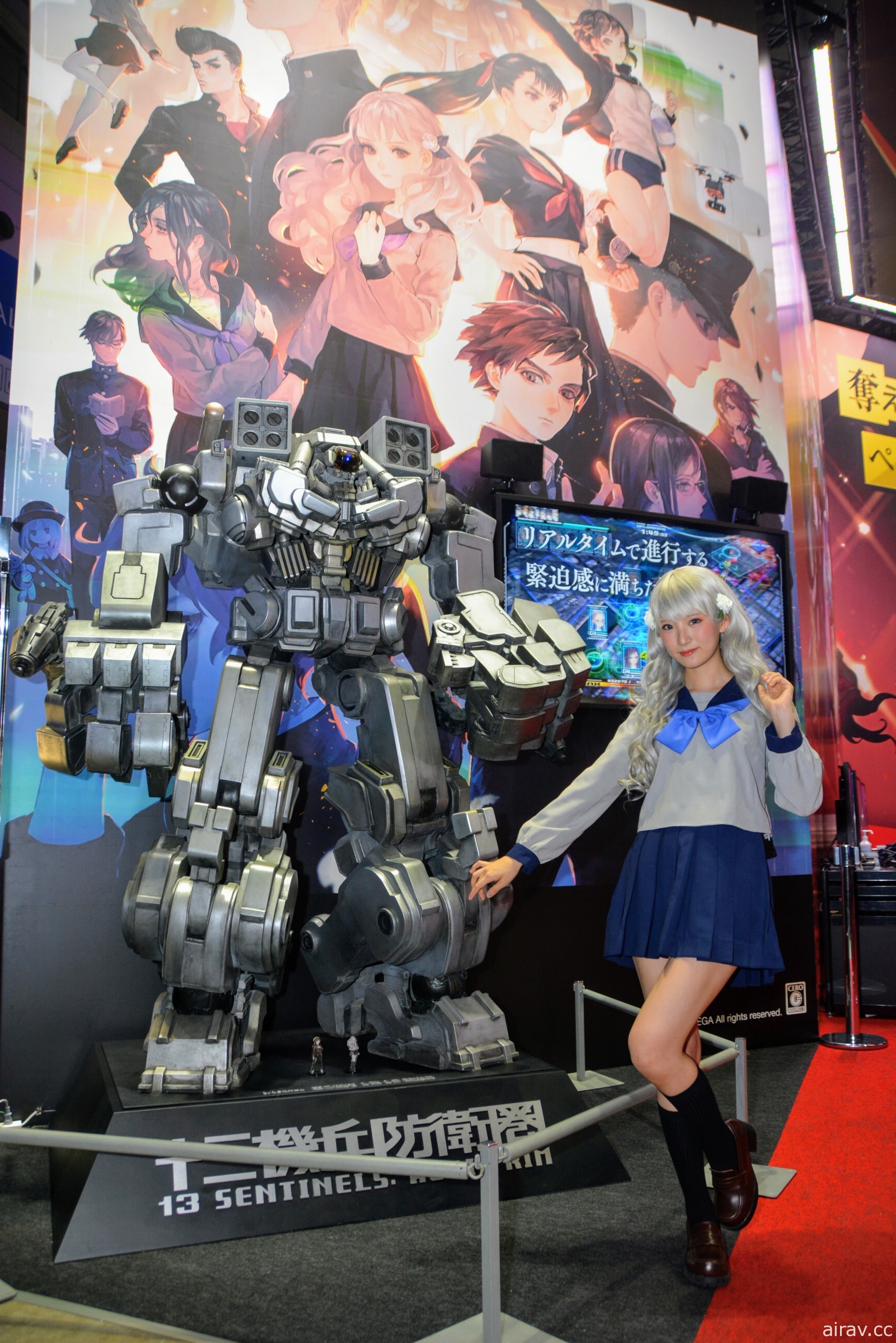 【TGS 20】SEGA・ATLUS 公開東京電玩展特設網站 搶先舉辦線上 Cosplay 比賽