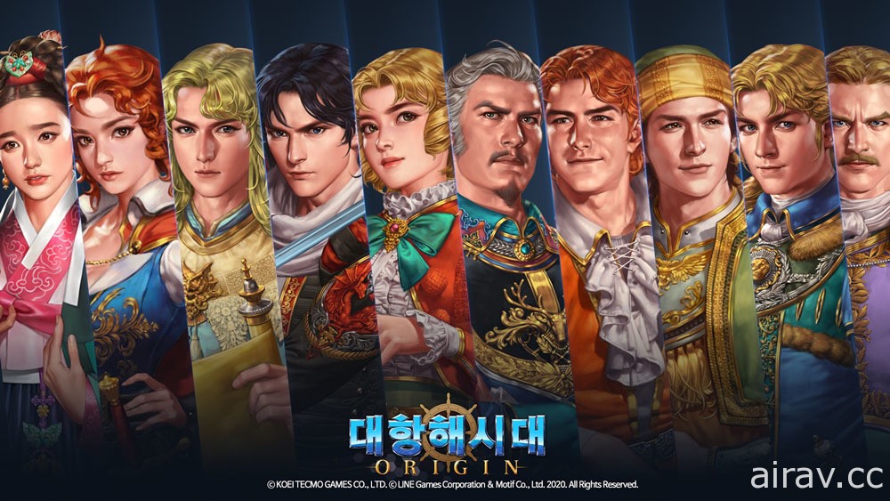 開放世界 MMORPG《大航海時代 Origin》延至 2021 年推出 今年底將展開 Android 封測