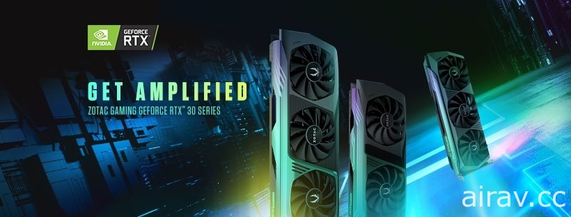 ZOTAC 公開基於最新 NVIDIA Ampere 架構打造 RTX 30 系列 採用 HoloBlack 全息極光設計