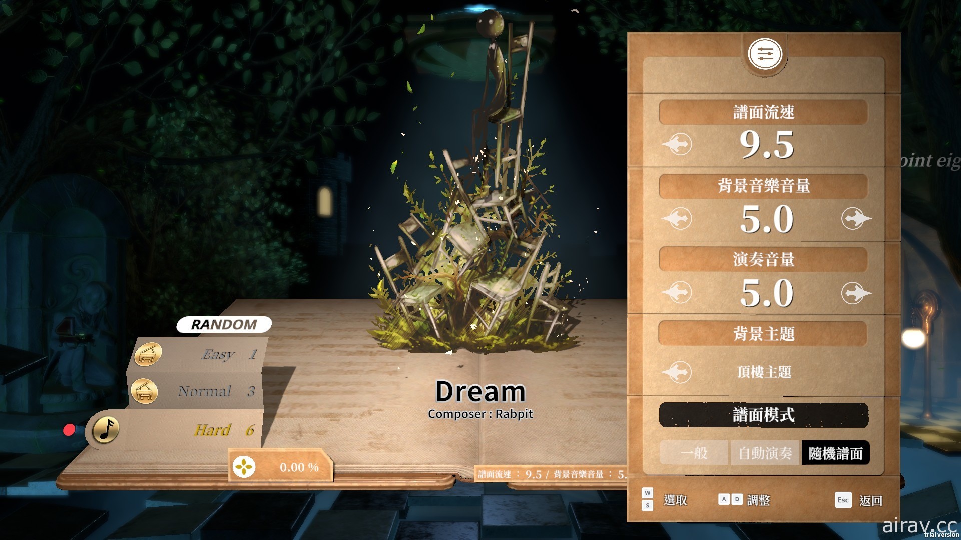 《DEEMO -Reborn-》PC 版今日於 Steam 平台上架 推出新功能與三款 DLC 曲包