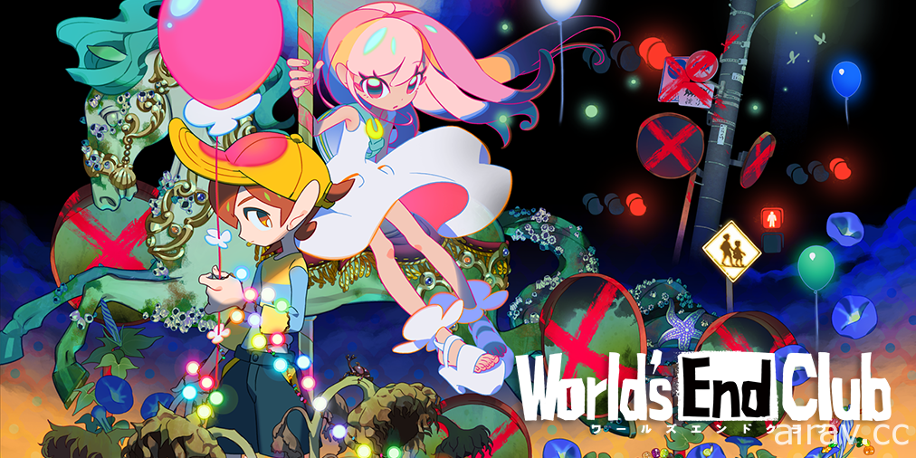 冒险解谜游戏《World&#039;s End Club》于 Apple Arcade 推出 预计明年春季发售 NS 版