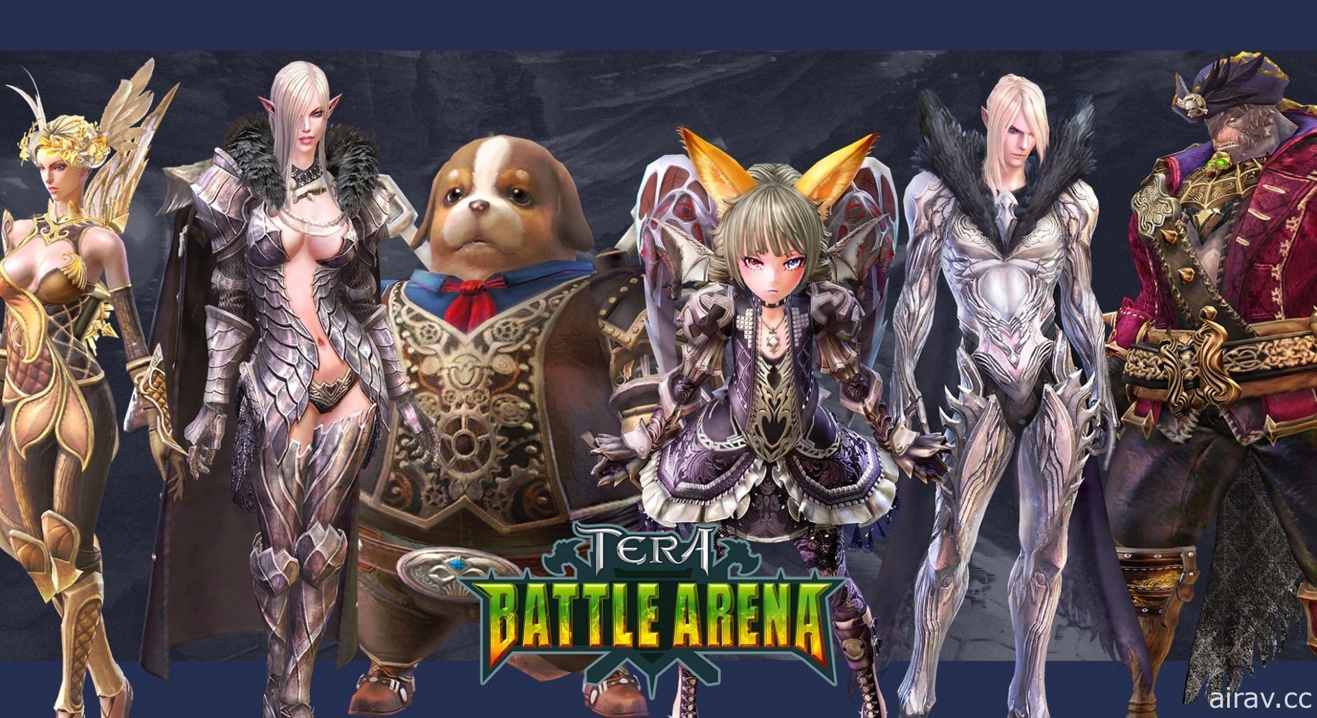 《TERA Online》公开新模式“TERA 决战竞技场”第二波英雄人物情报