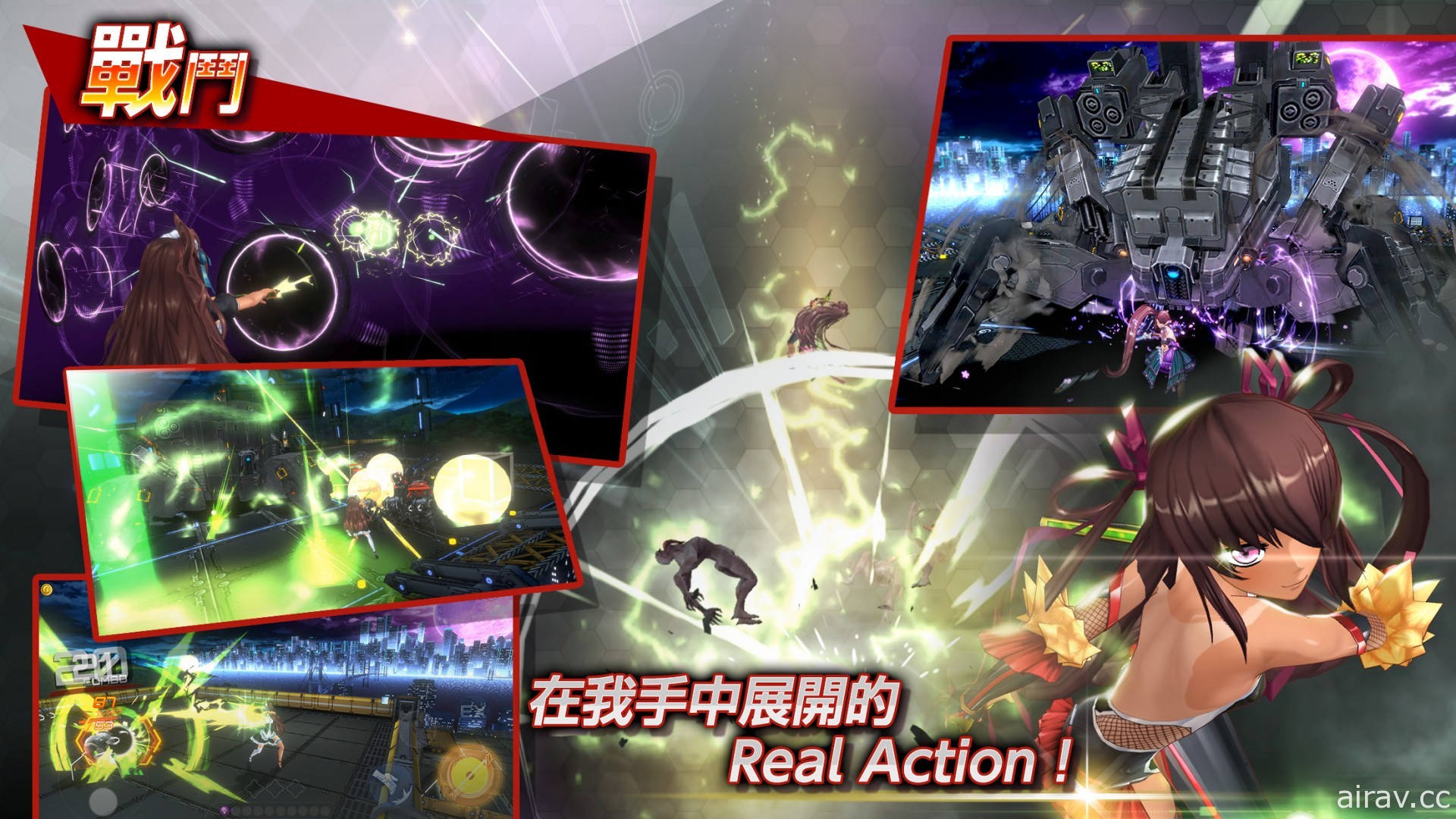 《Action 對魔忍》國際版預計 10 月初登陸手機、PC 平台 體驗「觸電般」的角色魅力