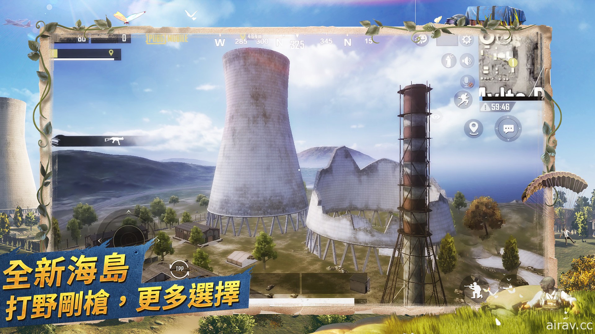 《PUBG MOBILE：絕地求生 M》海島 2.0 來襲 帶來全新畫面表現