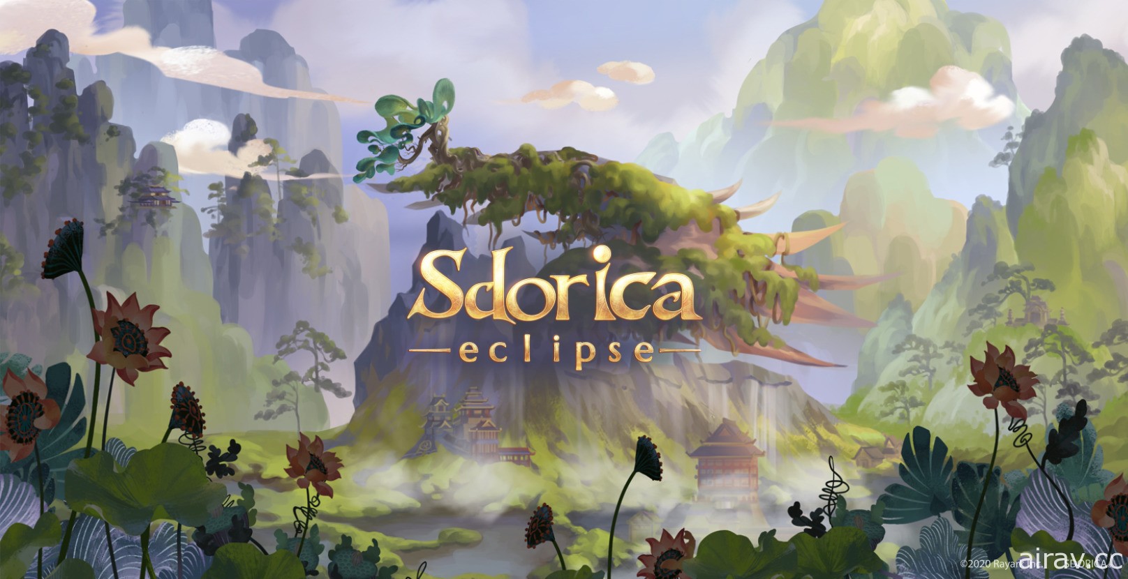 《Sdorica 万象物语》第三季全新剧情与角色登场 同步开启上市庆祝活动赠送奖励