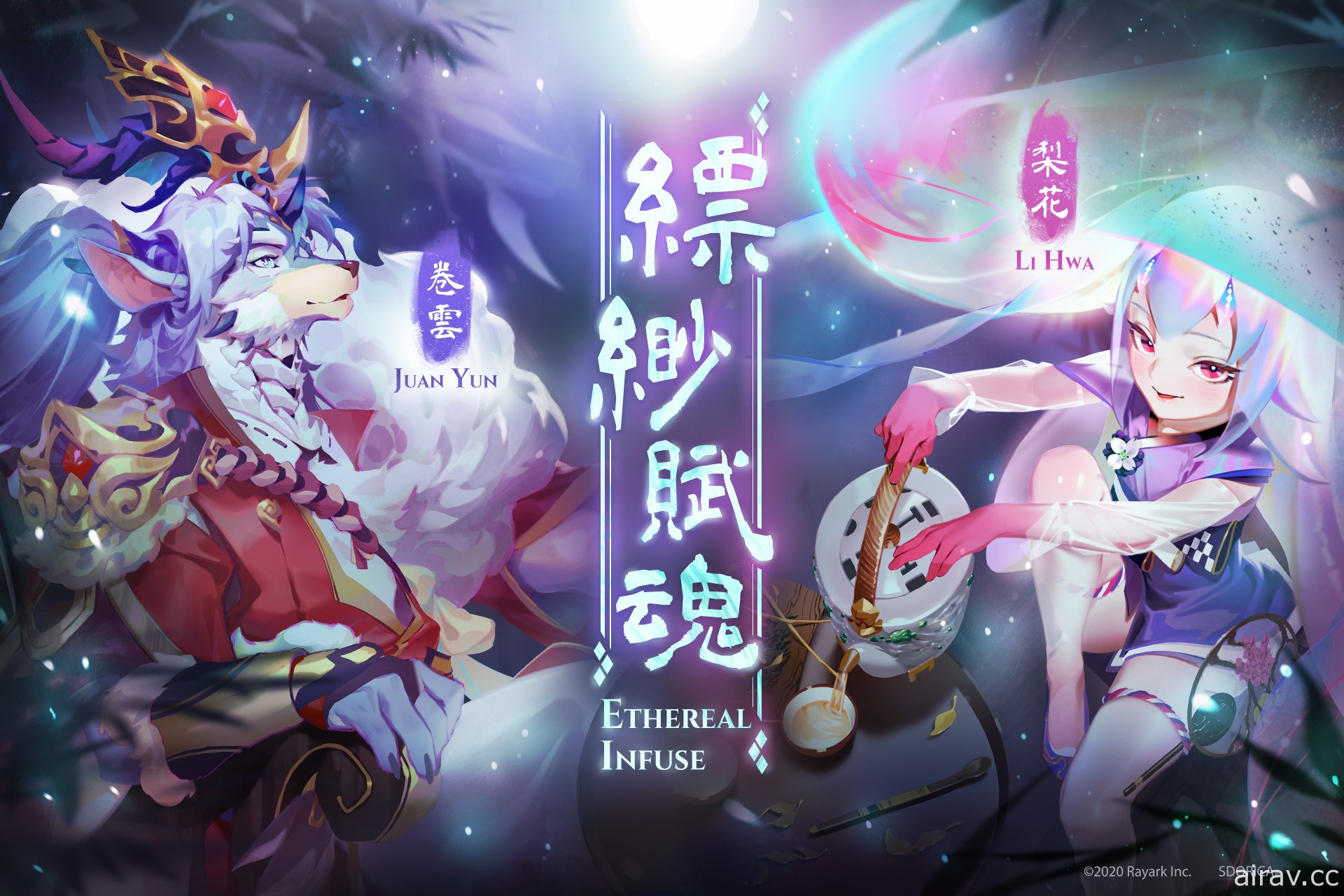 《Sdorica 萬象物語》第三季全新劇情與角色登場 同步開啟上市慶祝活動贈送獎勵