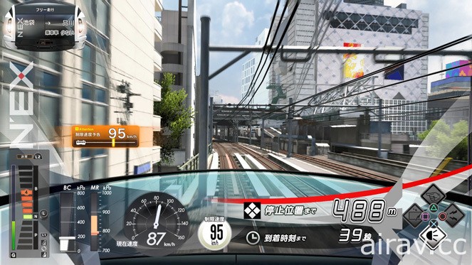 《電車向前走！！奔馳吧山手線》12 月發車 支援 PS VR 虛擬實境駕駛體驗