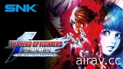 SNK 公开第三弹 Prime Gaming 限时免费游戏 包含《拳皇 2002 无限对决》《越南大战 3》等