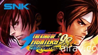 SNK 公开第三弹 Prime Gaming 限时免费游戏 包含《拳皇 2002 无限对决》《越南大战 3》等