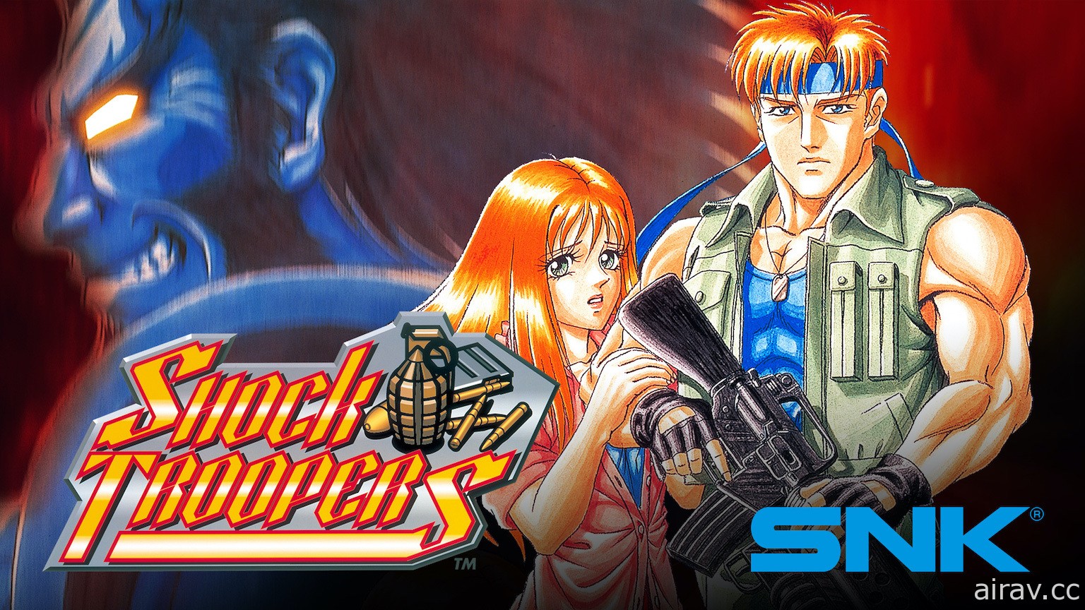 SNK 公開第三彈 Prime Gaming 限時免費遊戲 包含《拳皇 2002 無限對決》《越南大戰 3》等