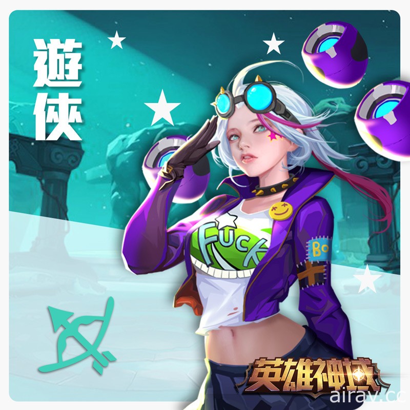 HTML5 卡牌遊戲《英雄神域》即將於台港澳推出 搶先釋出遊戲背景與五職業美術圖