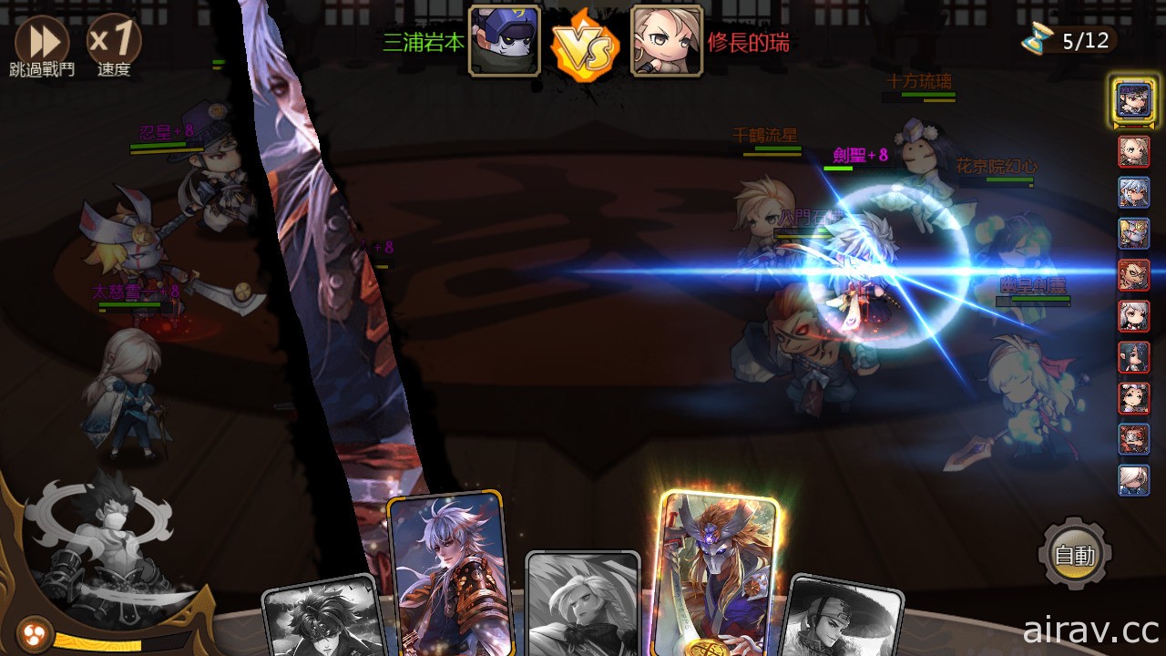 卡牌 RPG《忍者契約》雙平台正式上線 公開卡牌與戰鬥特色系統