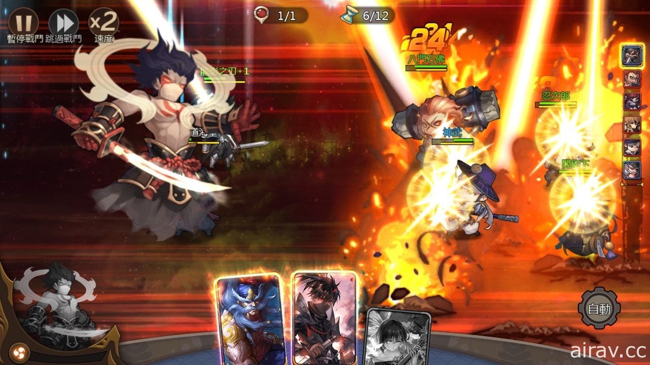 卡牌 RPG《忍者契約》雙平台正式上線 公開卡牌與戰鬥特色系統