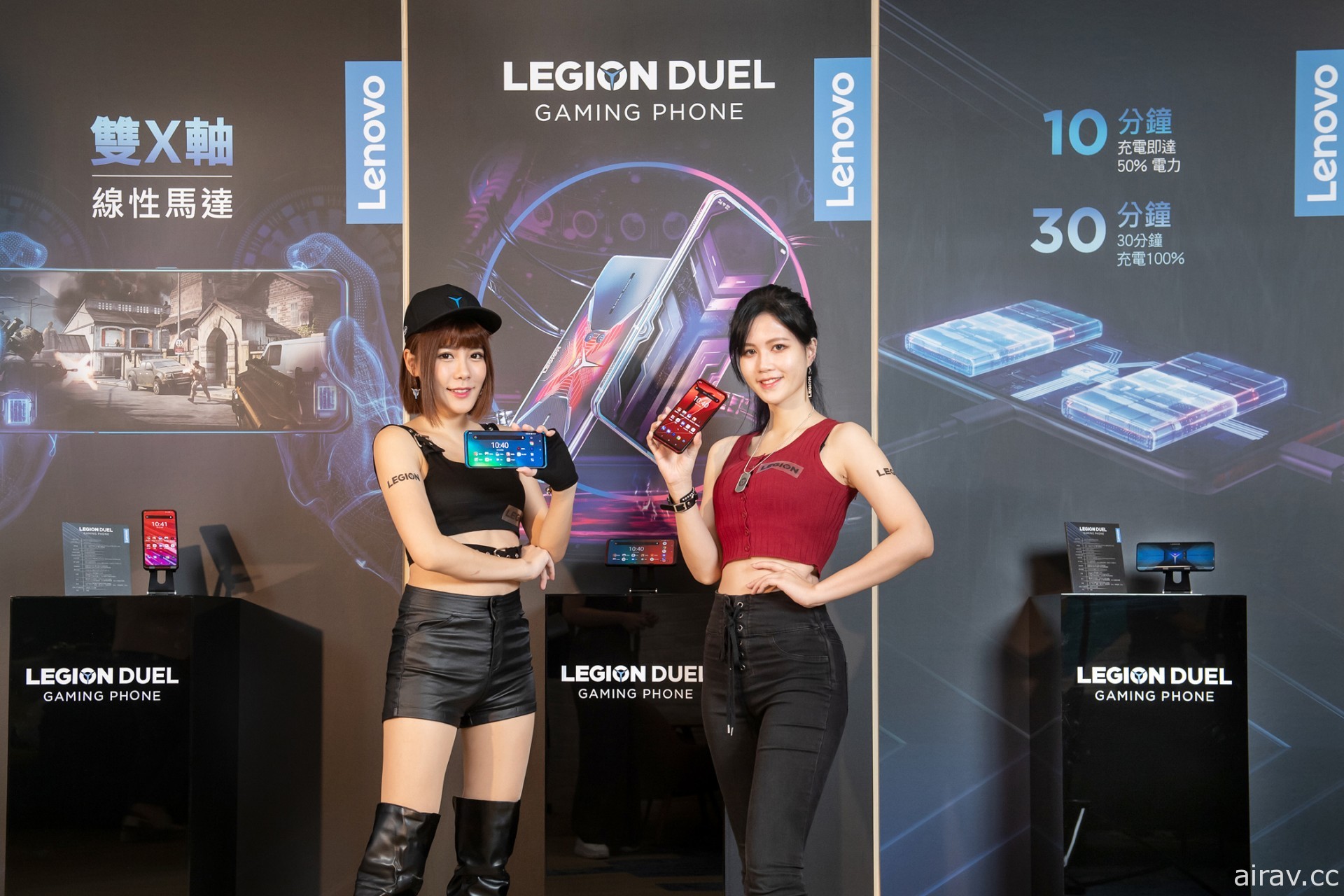 Lenovo Legion Phone Duel 9 月 15 日正式开卖 将与《PUBG M》合作举办赛事