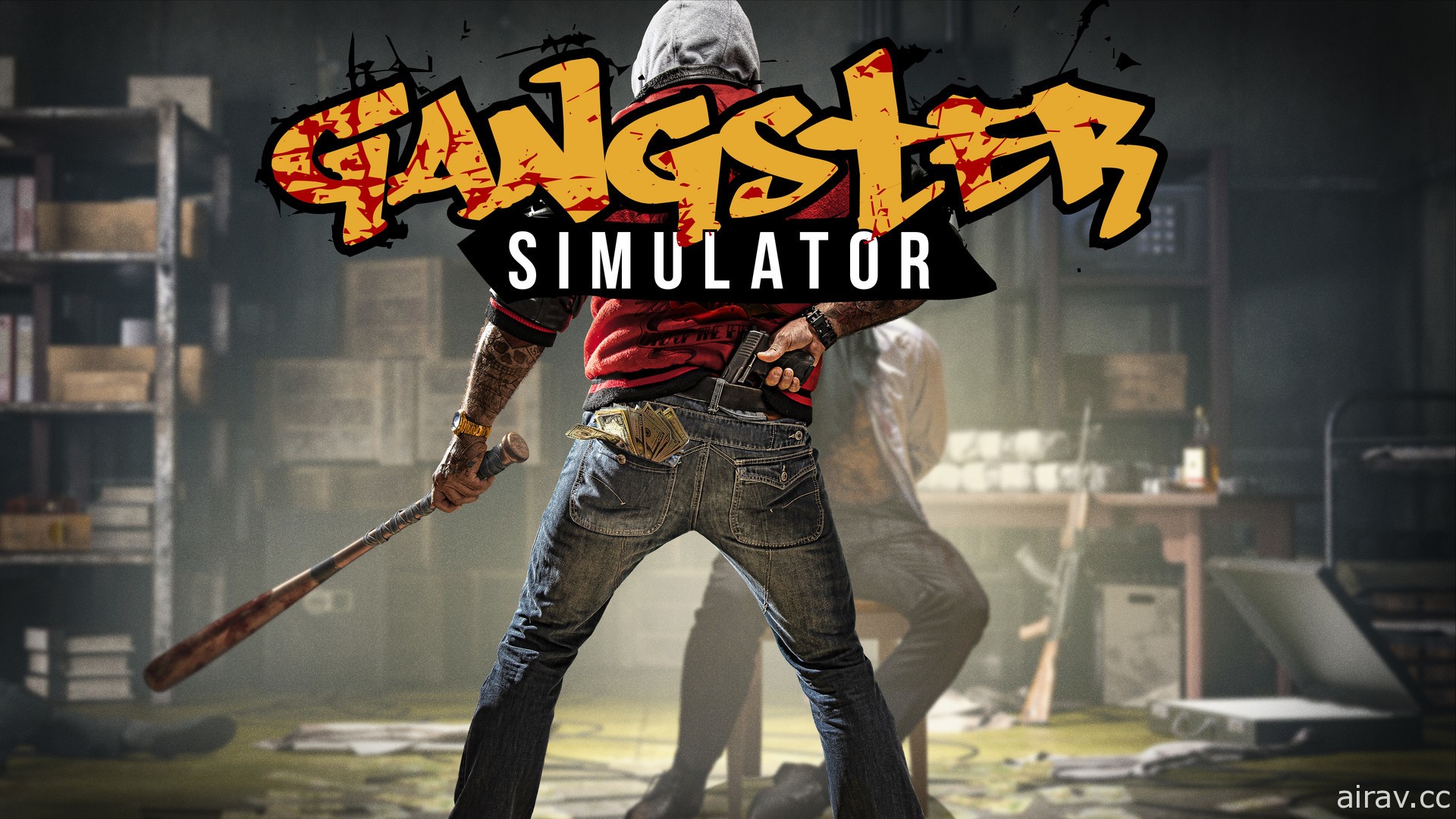 《模拟歹徒 Gangster Simulator》公开首部游戏影片 想办法闯出一片天