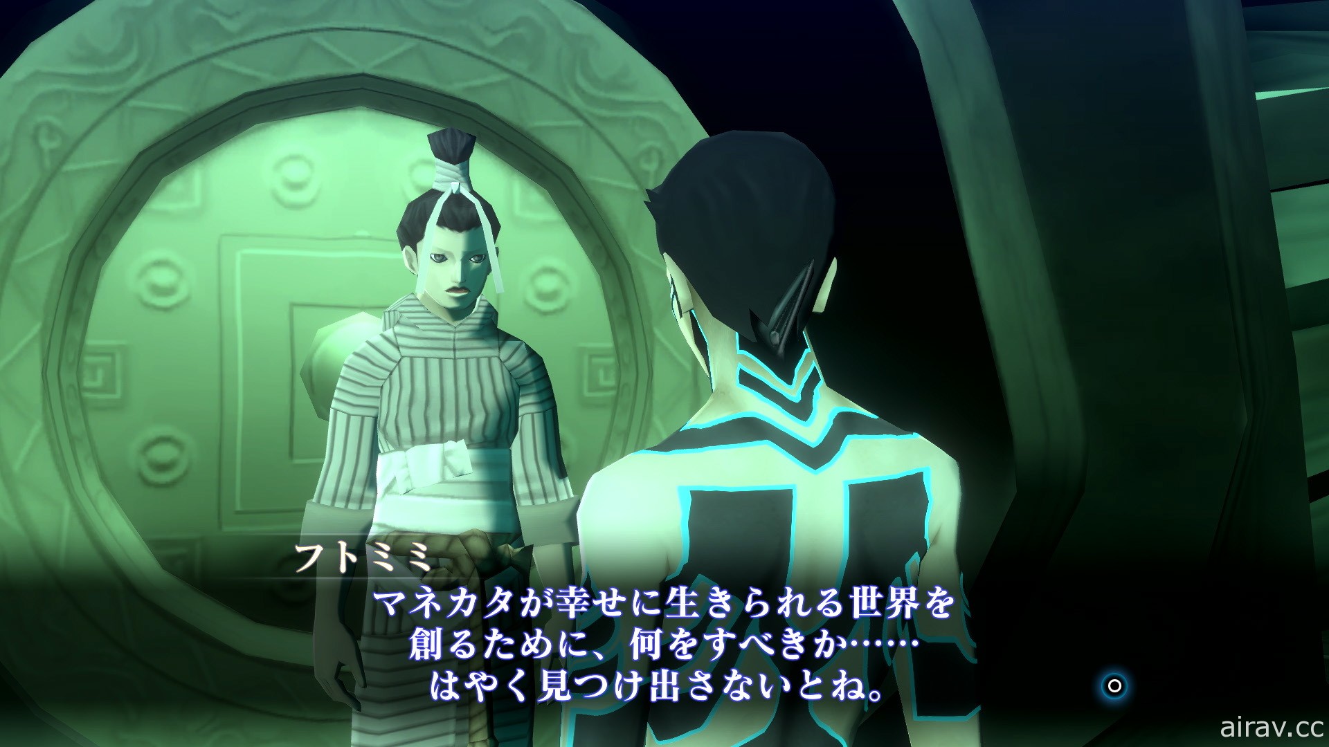 《真‧女神轉生 III Nocturne HD Remaster》介紹於渦漩界誕生的各種創世理念