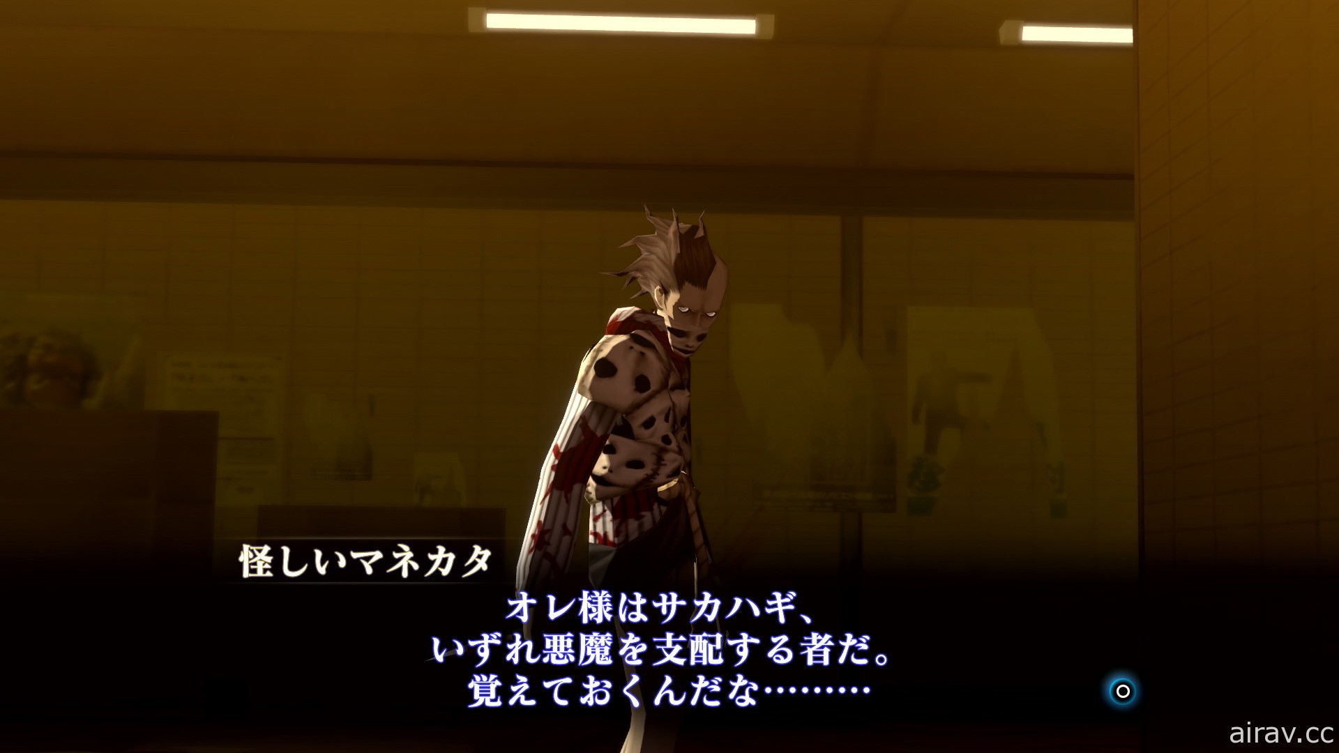 《真‧女神轉生 III Nocturne HD Remaster》介紹於渦漩界誕生的各種創世理念