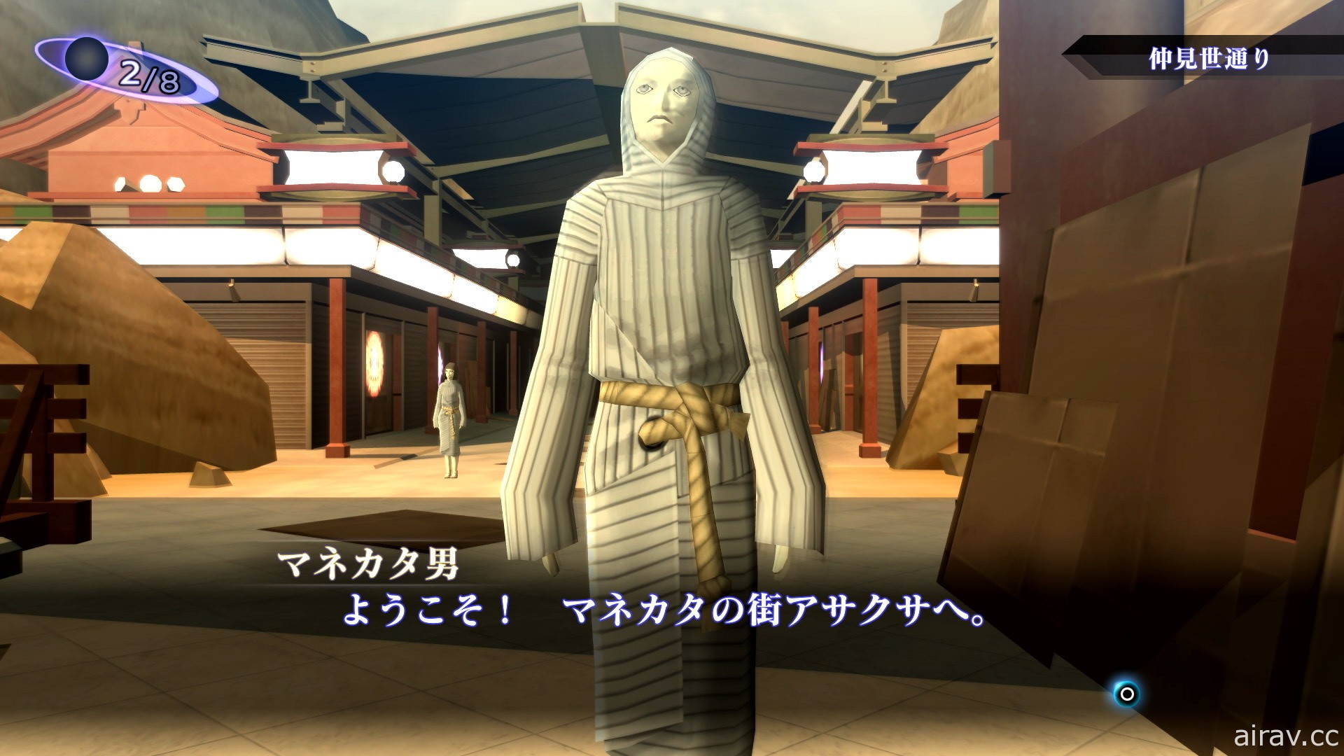 《真‧女神轉生 III Nocturne HD Remaster》介紹於渦漩界誕生的各種創世理念
