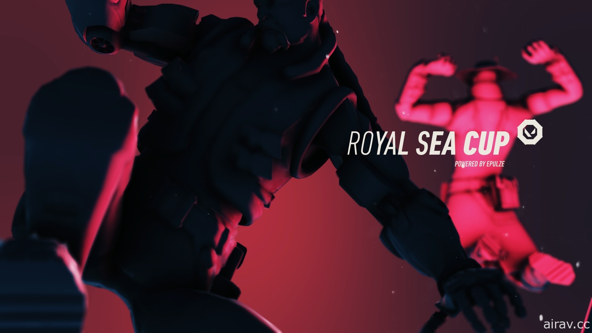 《特戰英豪》夏季盃由 Looking for Sponsors 戰隊奪冠 公布 ROYAL SEA 盃賽比賽資訊