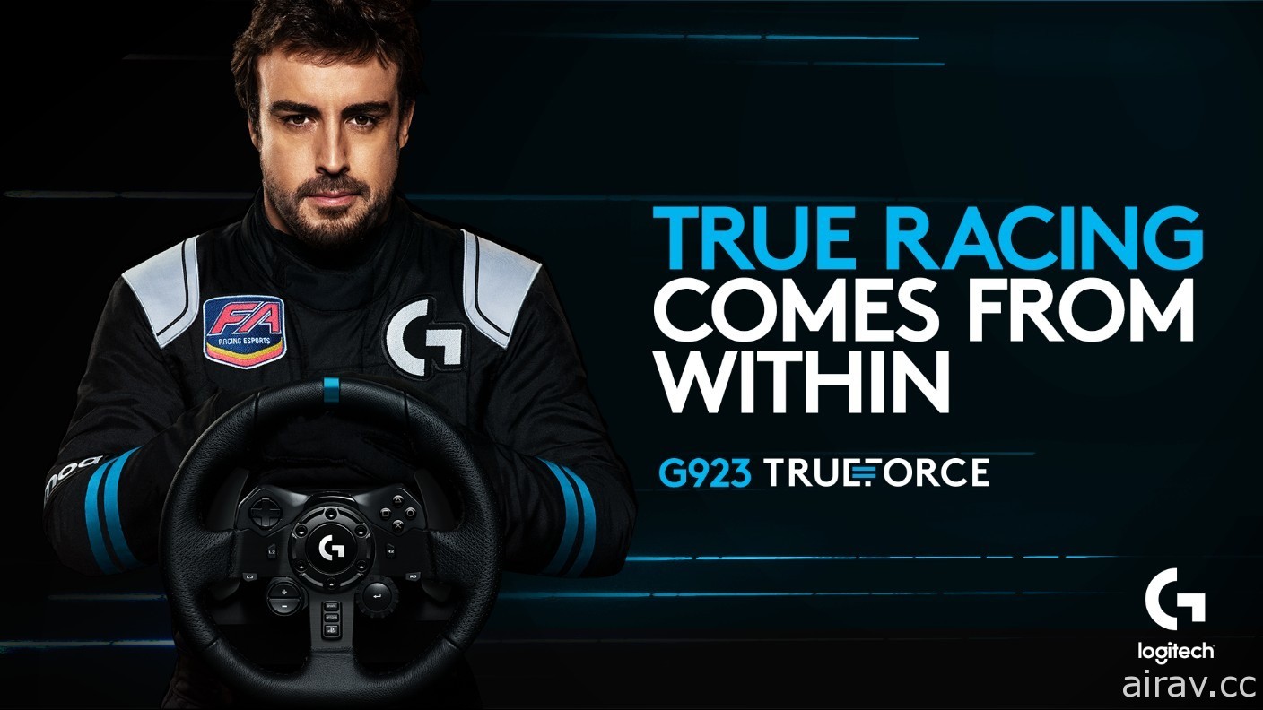 Logitech G 全新賽車駕駛套裝 G923 十月在台開賣 將支援 PS5 主機