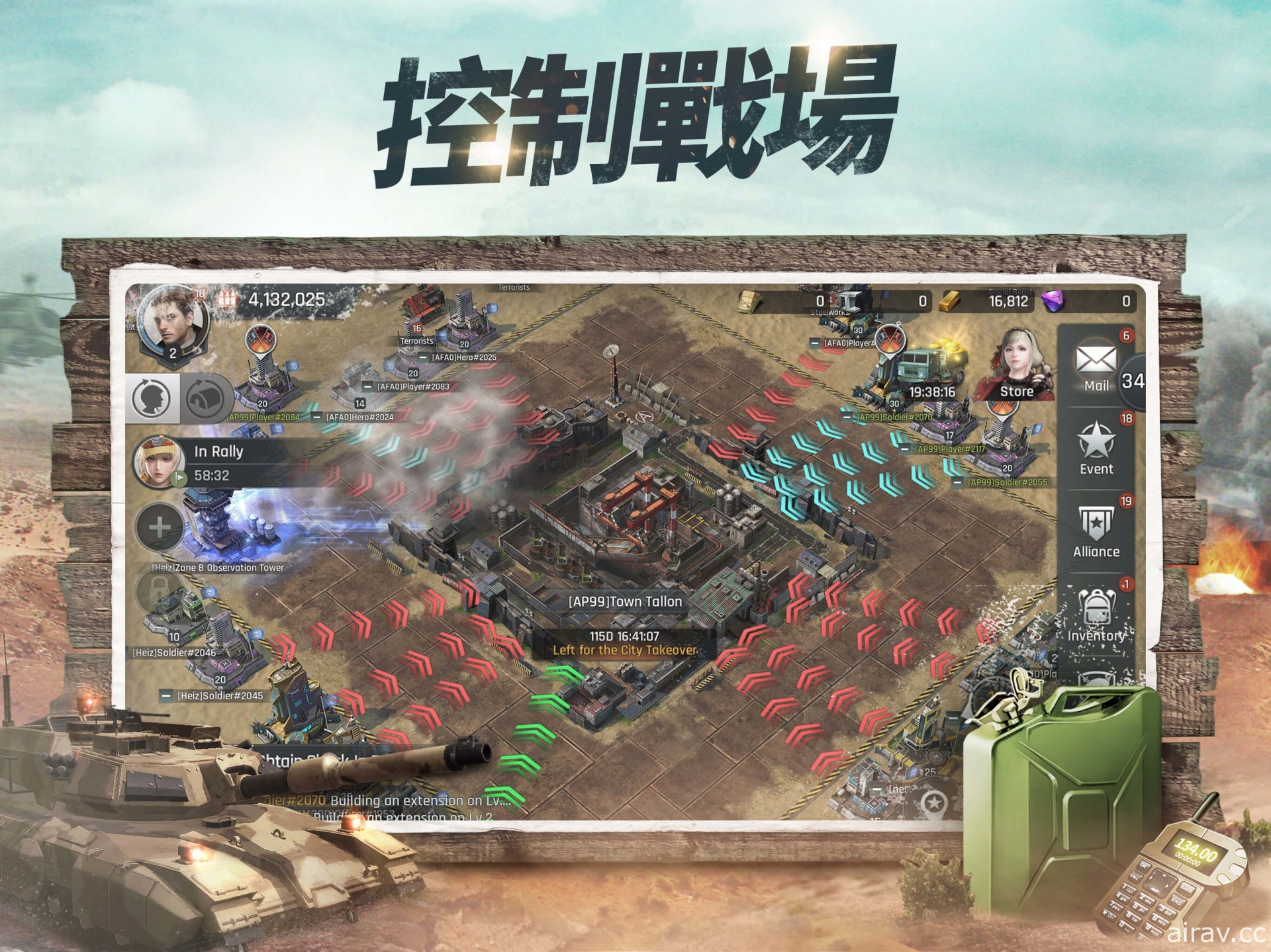 FPS 遊戲《穿越火線》改編策略新作《穿越火線：戰爭地帶》今日展開事前登錄