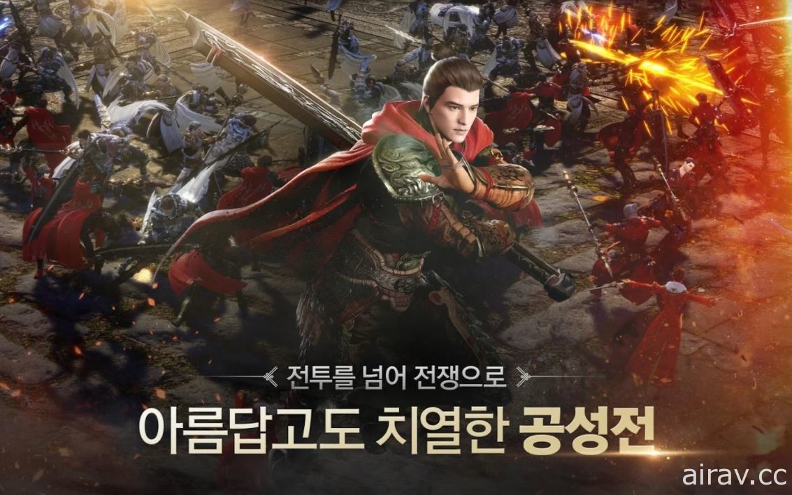 Wemade 宣布与 Kakao Games 合作 将携手推出经典 MMORPG 最新作《传奇 4》