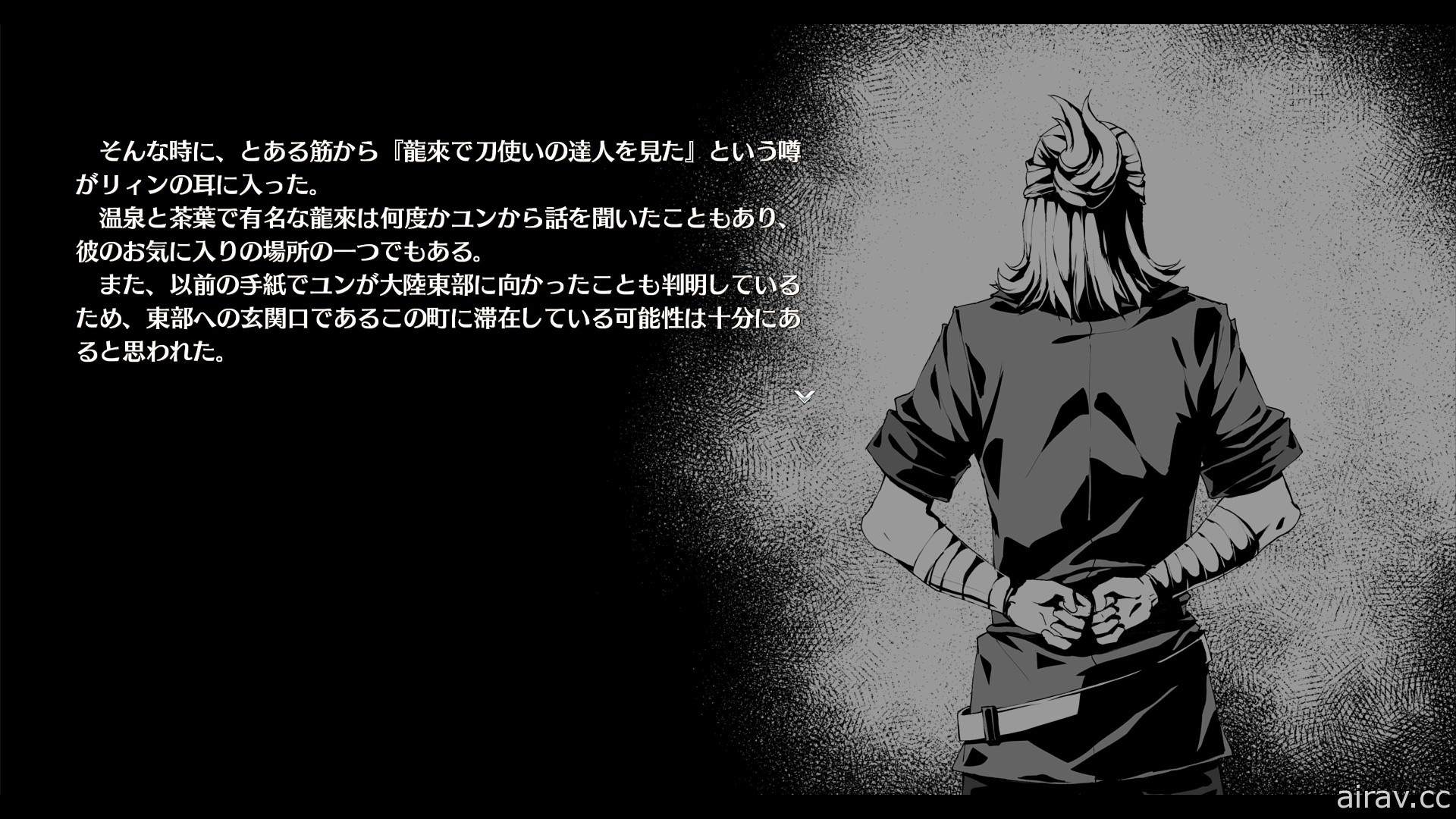 《英雄傳說 創之軌跡》預定於 10 月 1 日釋出免費大型更新「夢幻的彼方」