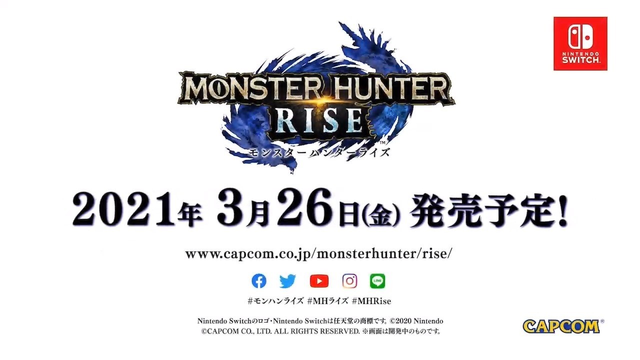 【速報】狩獵動作最新作《魔物獵人 崛起》將於明年 3 月登上 Switch 平台