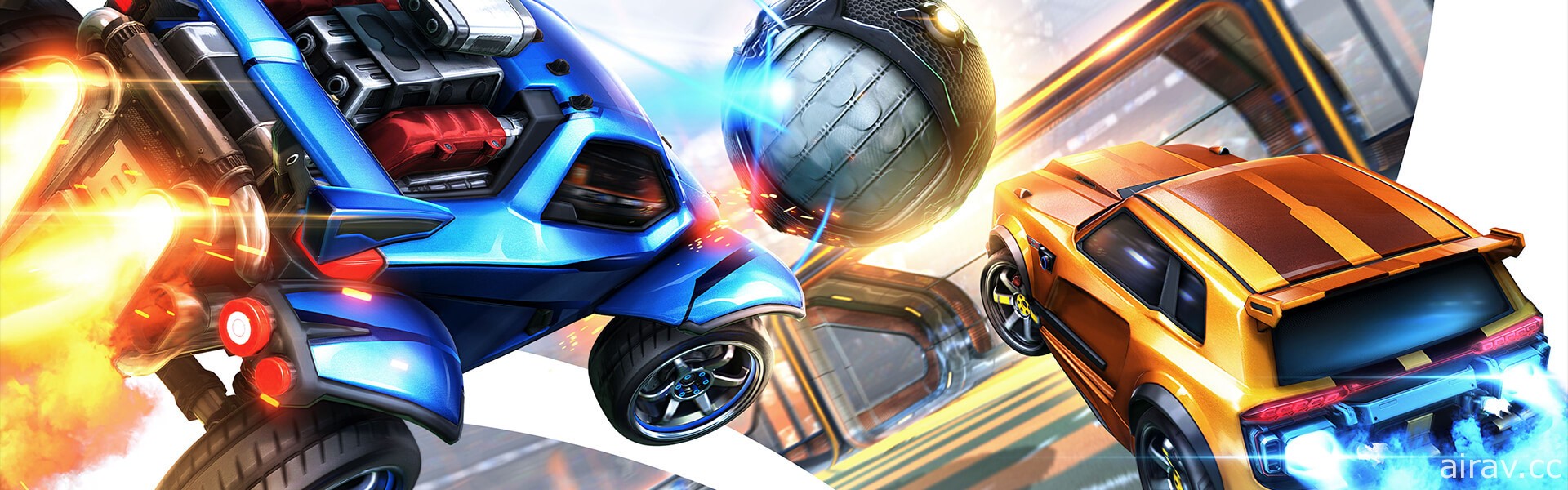 《Rocket League》9 月 23 日轉為免費遊玩、同步登陸 EGS 平台 曝光新動畫宣傳影片