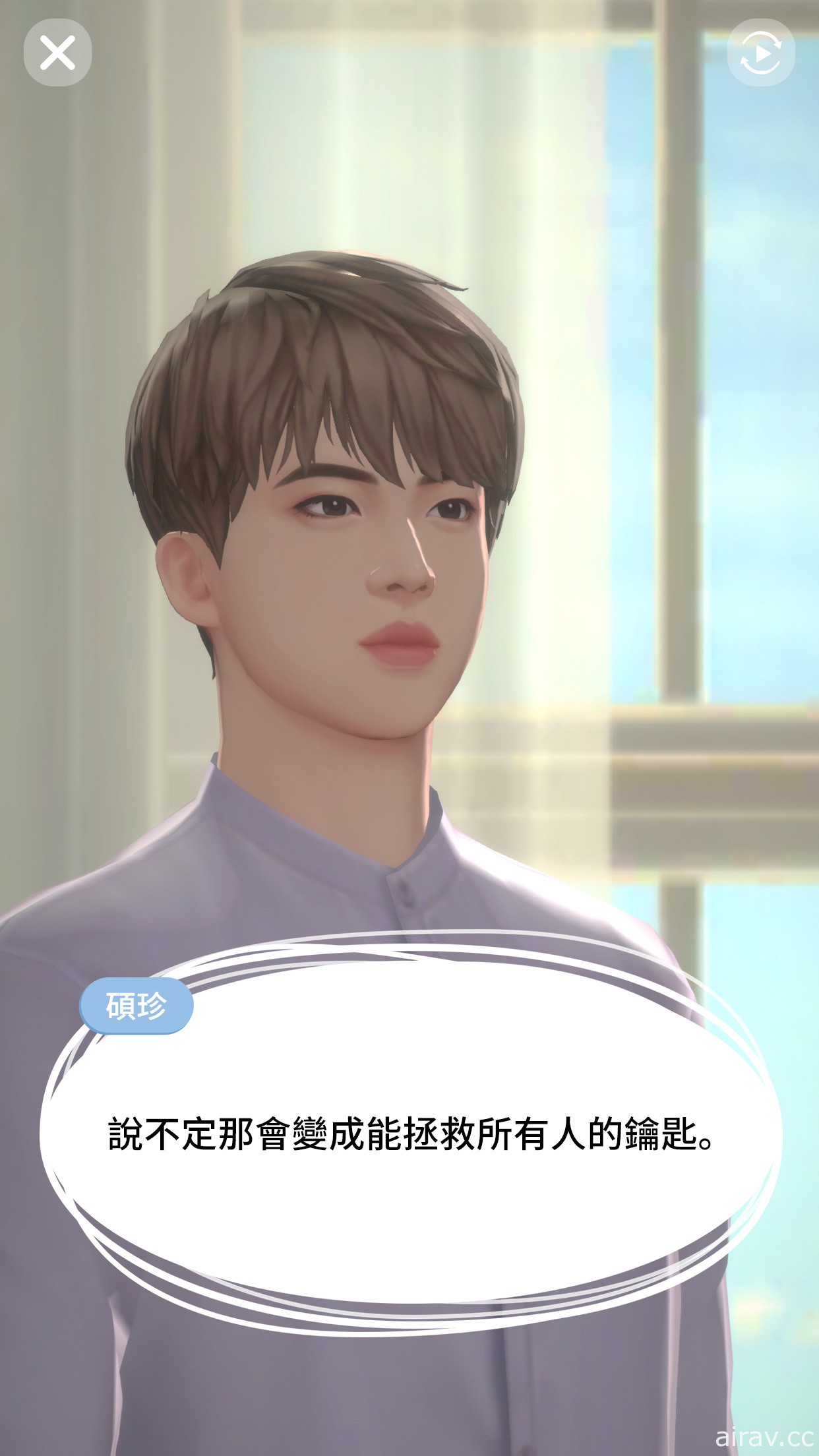 【试玩】ARMY 们注意！《BTS Universe Story》互动之余创作独一无二的 BTS 故事