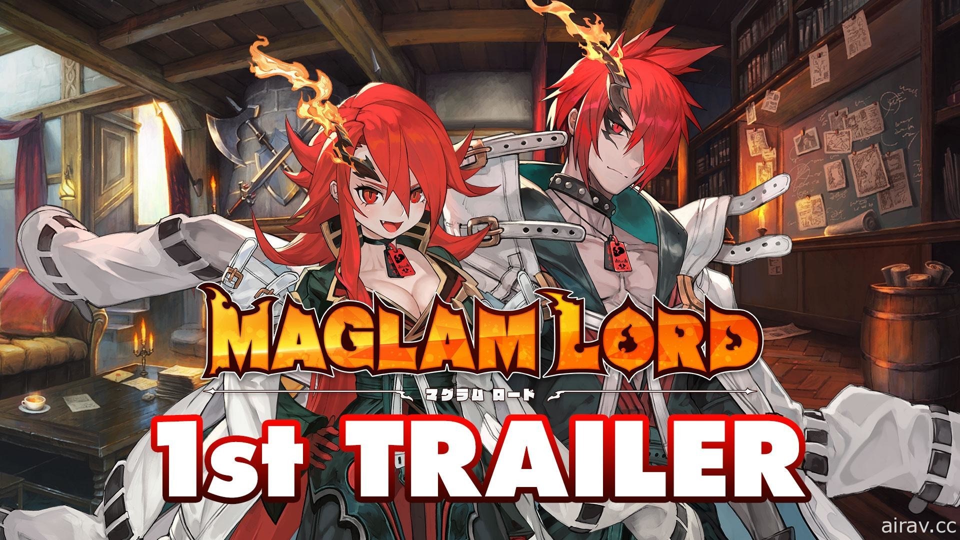 魔劍創造 ARPG《Maglam Lord》介紹角色以及讓主角化身魔劍的戰鬥系統