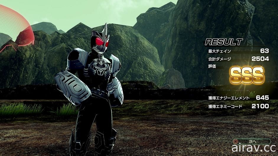 《Kamen Rider 英雄寻忆》公布爽快型态切换动作与装置动作等战斗系统