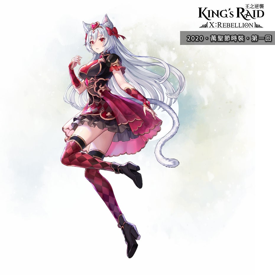 《King』s Raid – 王之逆襲》推出新英雄伊索蕾及新手勇者的跳躍指令副本