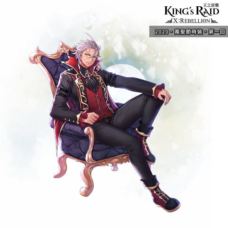 《King’s Raid – 王之逆襲》推出新英雄伊索蕾及新手勇者的跳躍指令副本