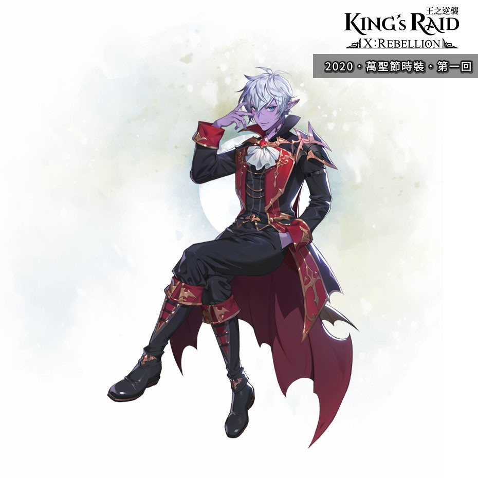 《King』s Raid – 王之逆襲》推出新英雄伊索蕾及新手勇者的跳躍指令副本